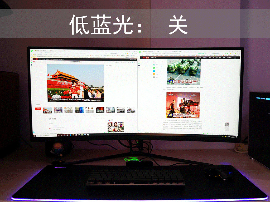 不等小米顯示器,泰坦軍團N34SQ PLUS入手分享_新浪眾測