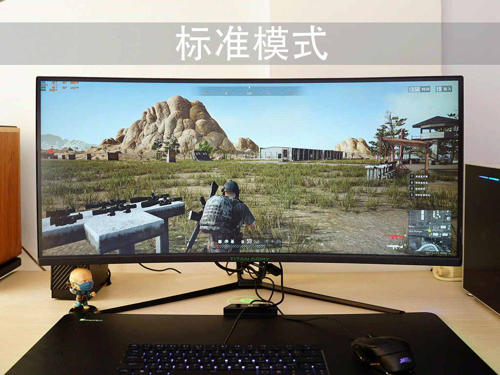不等小米顯示器,泰坦軍團N34SQ PLUS入手分享_新浪眾測