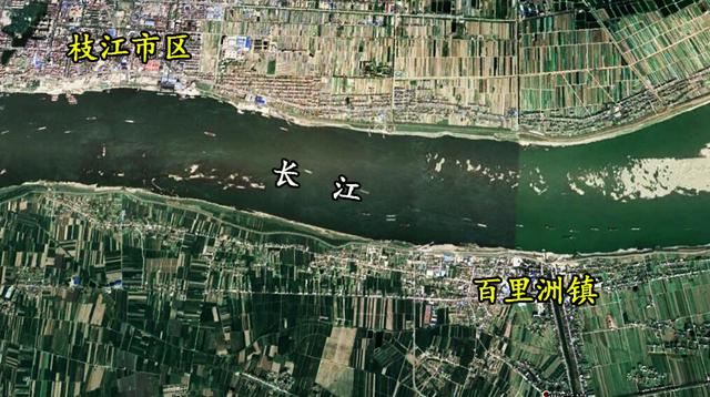湖北宜昌枝江市一个镇,地处长江最大江心洲,到城区需要坐汽渡|百里洲镇|枝江市|江心