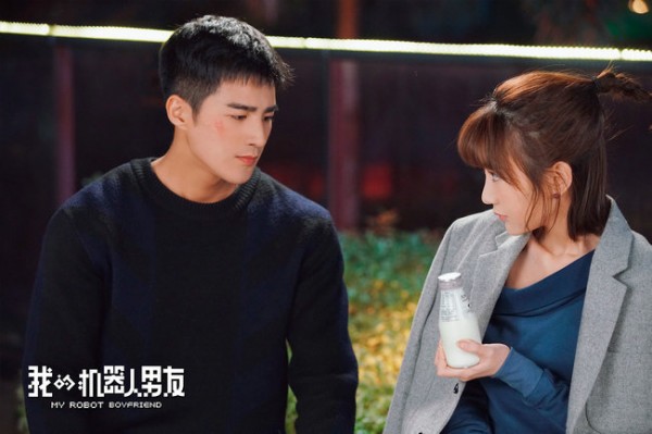 我的机器人男友预告姜潮毛晓彤梦幻爱情初次启动