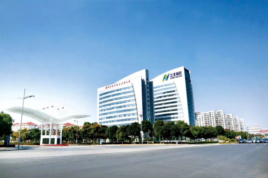 南京市江北新区管委会社会事业局 2020校园招聘