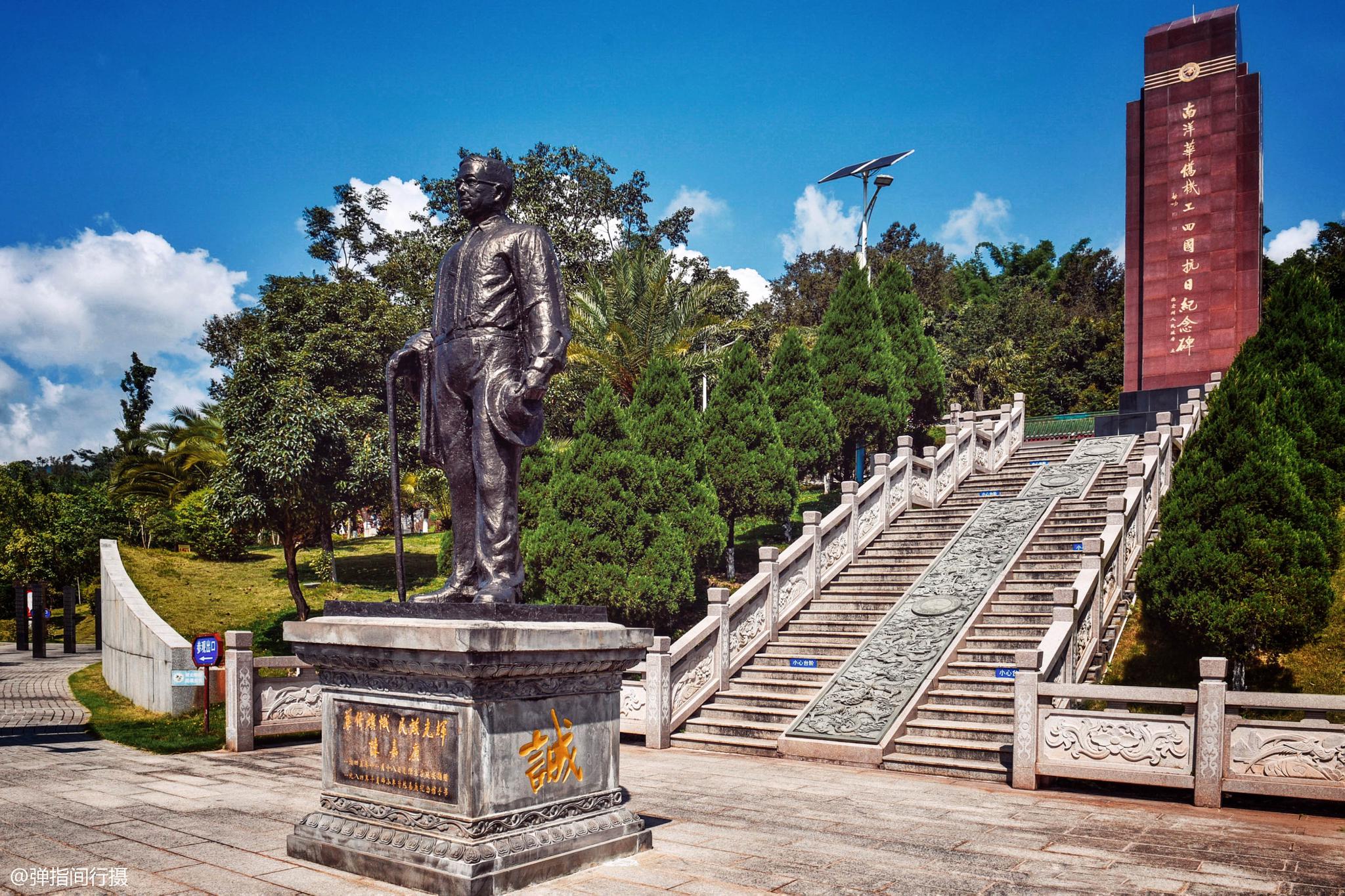中国西南边陲小城畹町有座感人至深的纪念馆专为爱国华侨而建