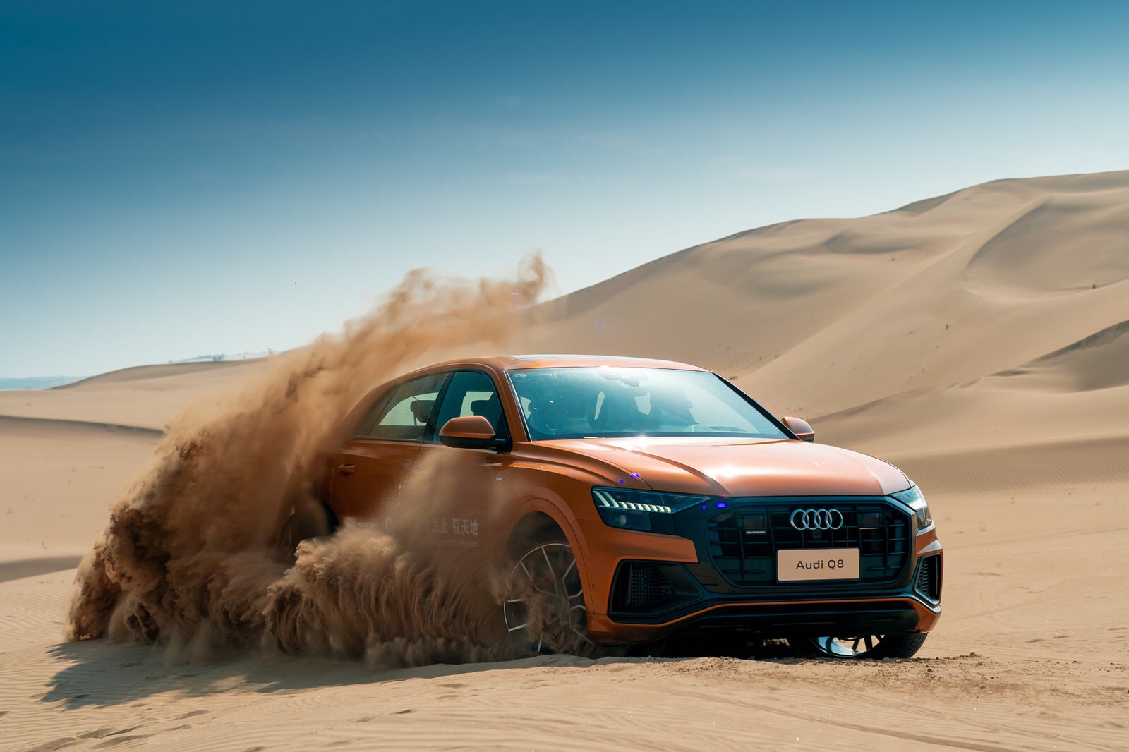 奥迪Q8正式登场，X6和GLE COUPE紧张吗？