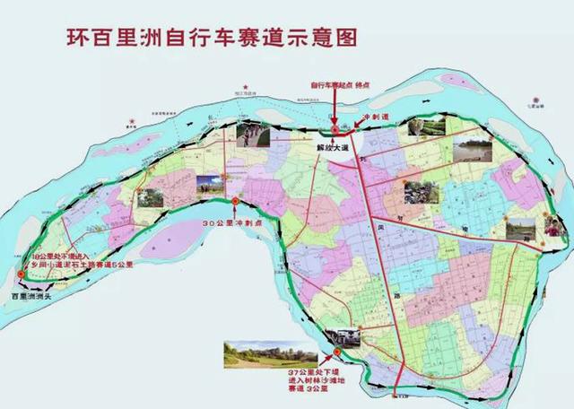 湖北宜昌枝江市一个镇,地处长江最大江心洲,到城区需要坐汽渡|百里洲