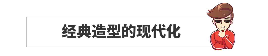 风靡全球几十年，这两款神车堪称巅峰之作！