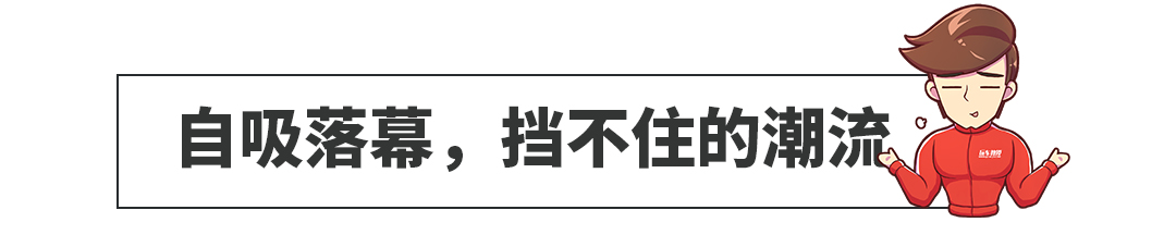 风靡全球几十年，这两款神车堪称巅峰之作！