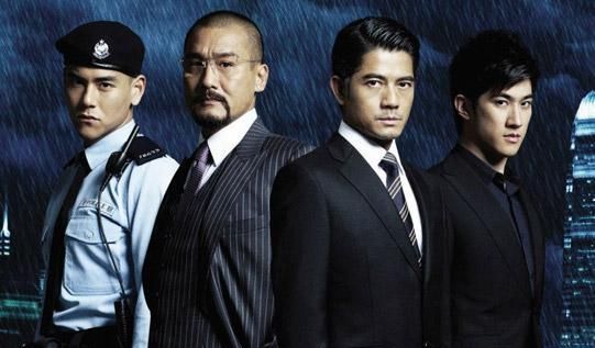 《寒战3》重磅来袭，五大影帝一同出演，梁朝伟加盟出演|寒战3|梁朝伟|影帝_新浪新闻