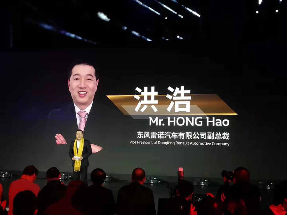 洪浩:回归初心,用服务讲好雷诺的中国故事