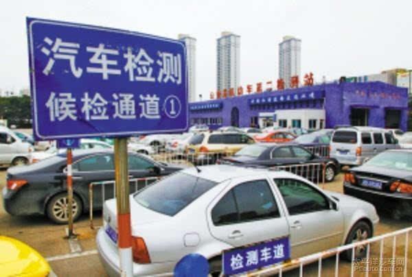 新车六年免检还被罚款？交警：不按时年审，3分200元跑不掉