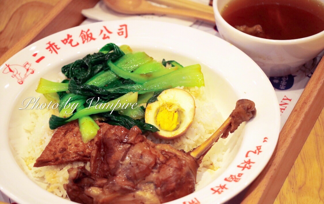 超大鸭腿套餐相互分享可以多多尝试嘛像我们一样几个人各点一款虽然是