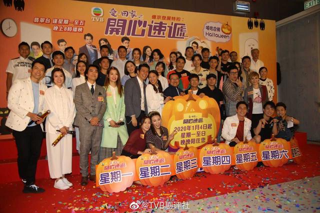 tvb台庆剧《解决师》首播收视有惊喜 却收获内地最低评分