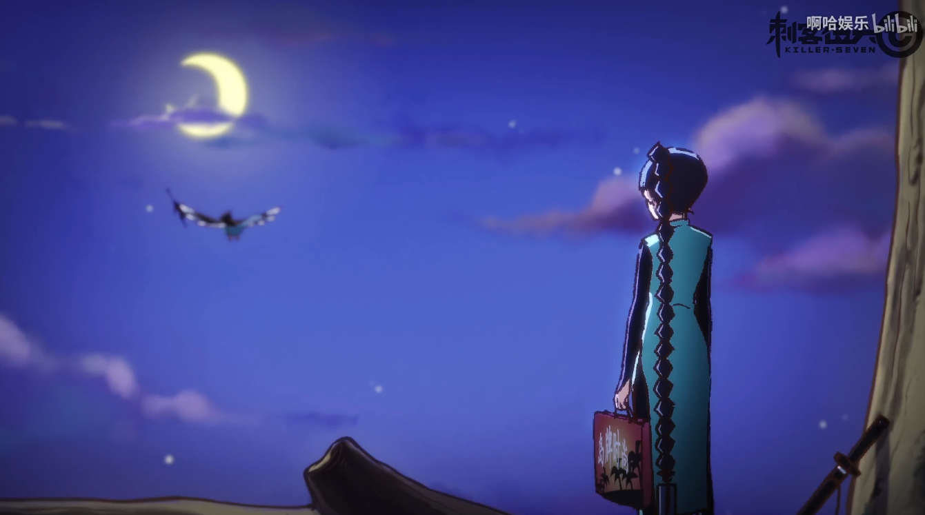 刺客伍六七第二季阿七与梅花十三感情增进大号上线打全场