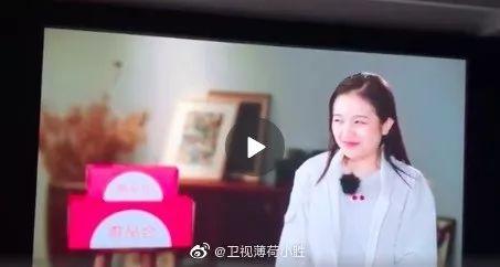 95后小花被指心机重？甩锅芒果台恶意剪辑，节目组晒出原片段打脸
