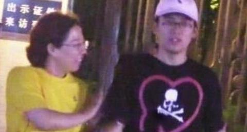 郭德纲前妻近照,与前妻离婚原因,既现实又无奈|郭德纲|胡中惠|前妻_新浪新闻