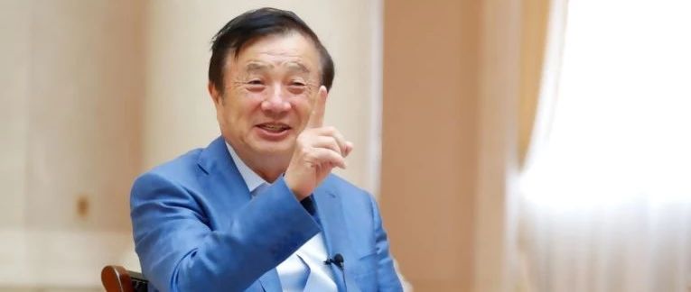 美国又要霸凌华为 任正非透露关键信息想对特朗普说