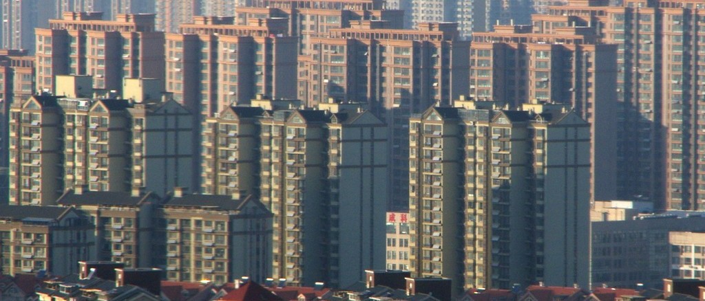 20多城调整公积金政策:贷款期限延长 城市间互认互贷