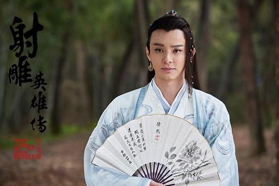 这两版欧阳克,翩翩佳公子,不比《射雕》第一帅逊色