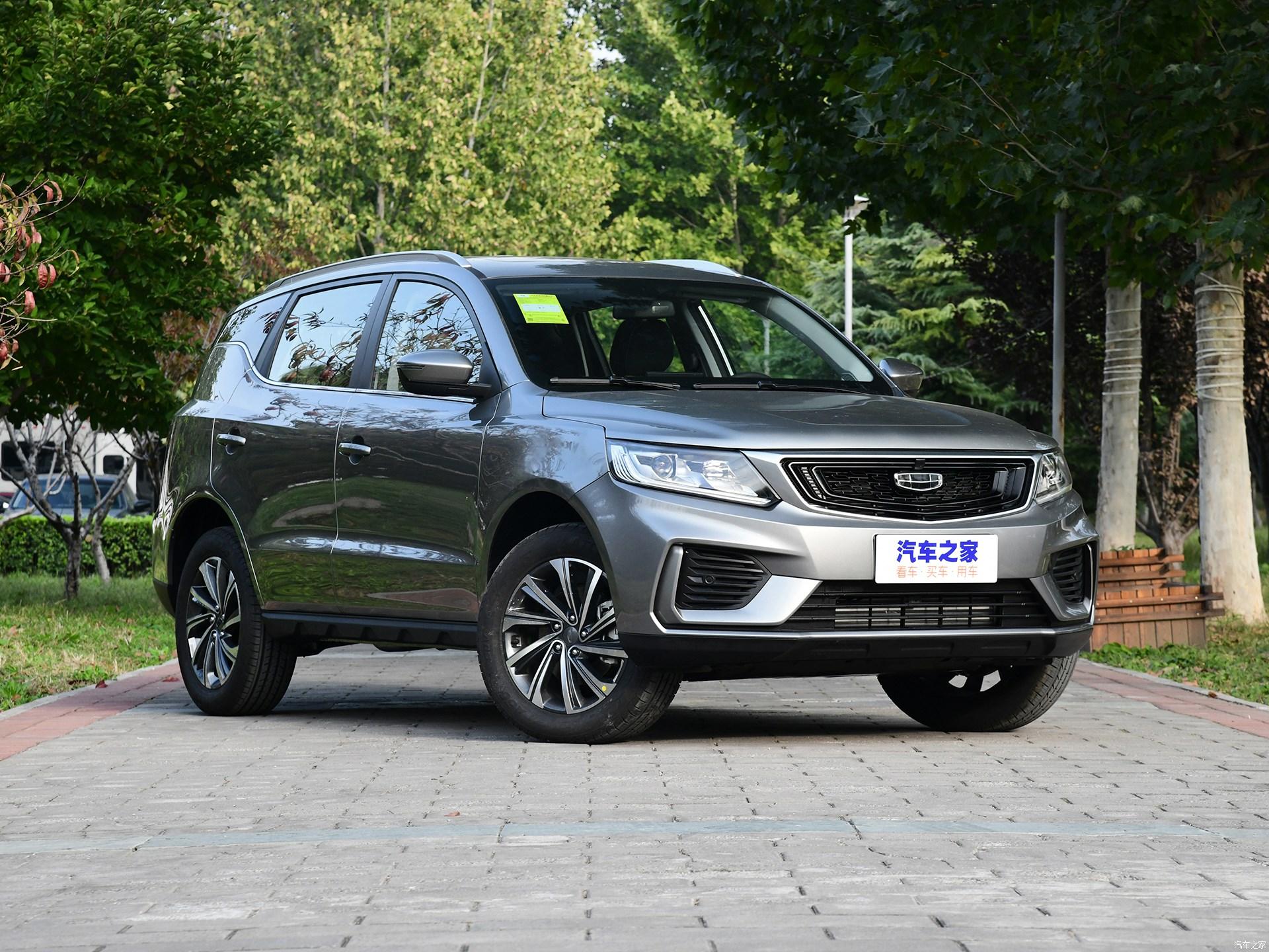 更加年轻高档,顶配不到10万,新款吉利远景x6上市