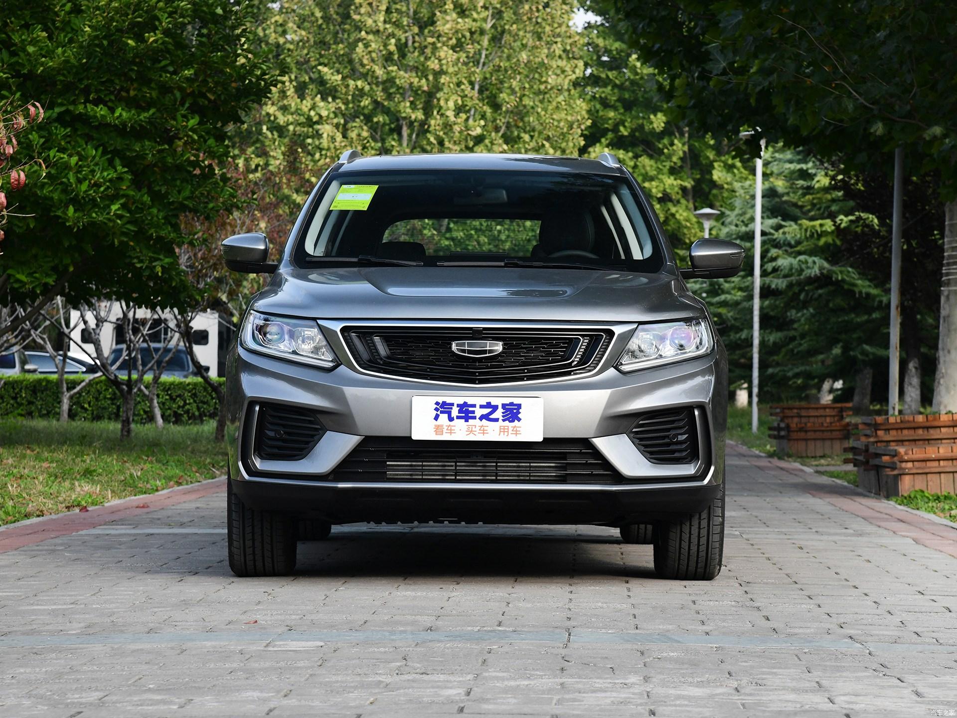 更加年轻高档,顶配不到10万,新款吉利远景x6上市