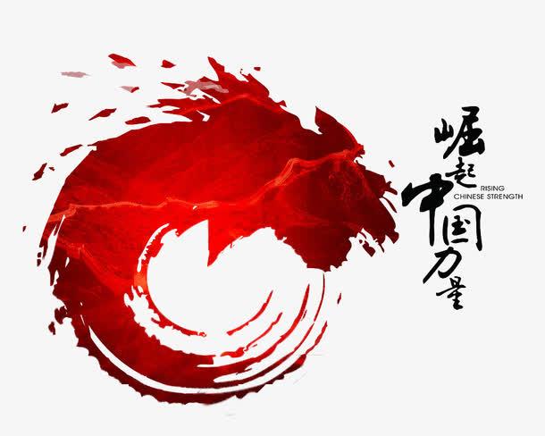 VV5的全新升级 WEY的反攻心思