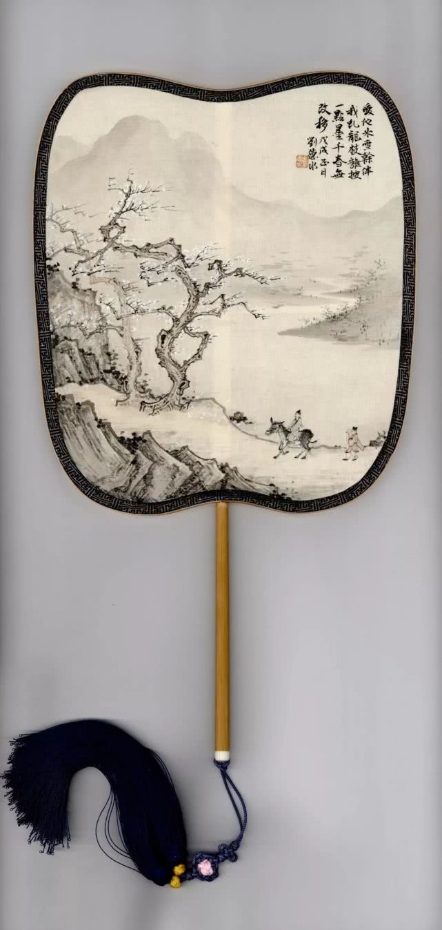 刘德水团扇小品欣赏