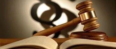 离职后并非自由身！国泰君安与前研究员对簿公堂