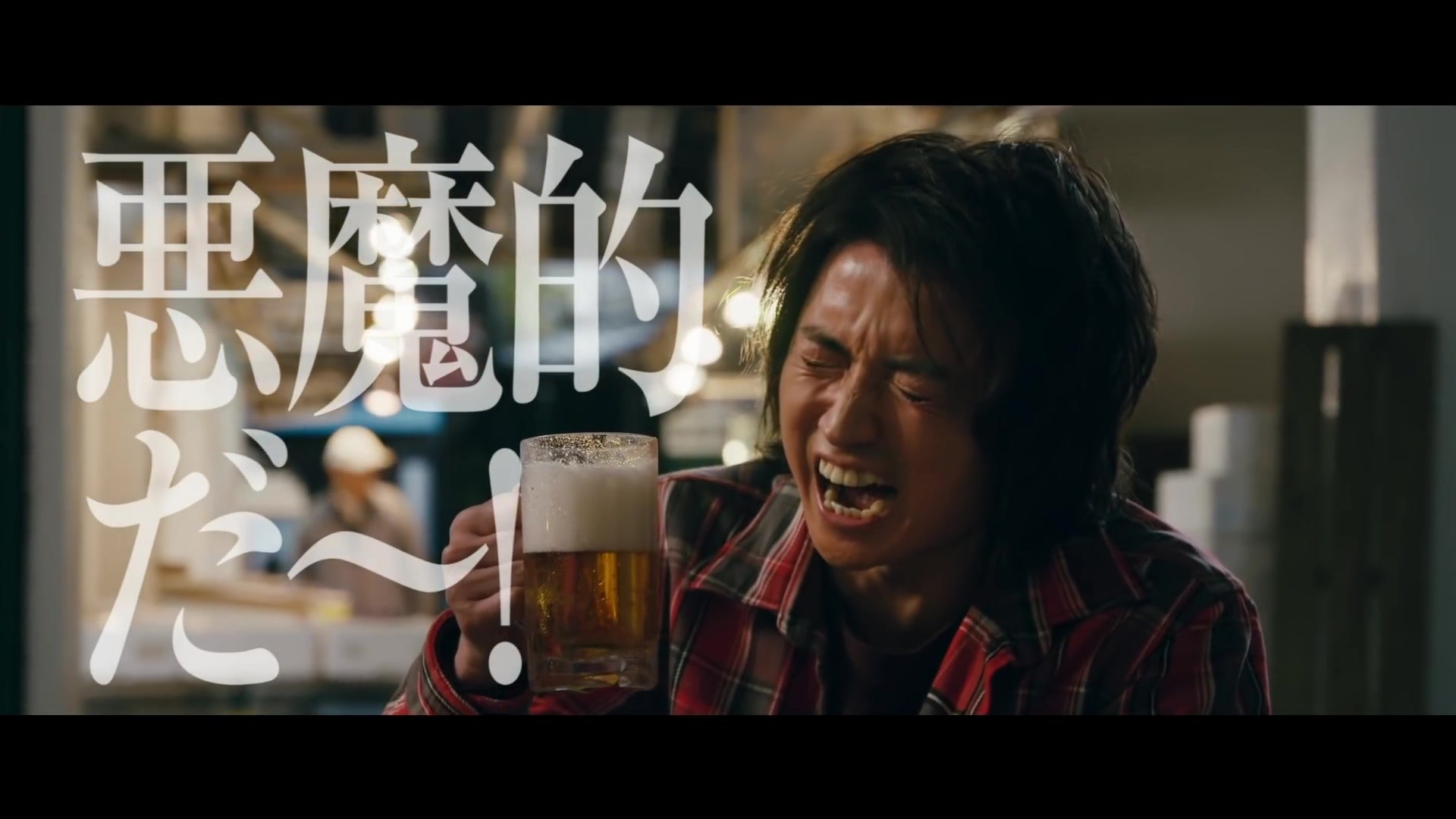 时隔九年,藤原龙也《赌博默示录》再次开启