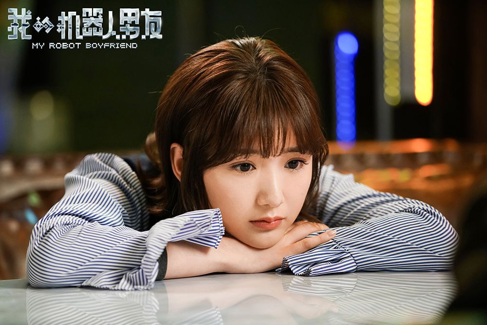 由曾丽珍执导,毛晓彤,姜潮,宁理,刘天佐等领衔主演的科幻爱情轻喜剧