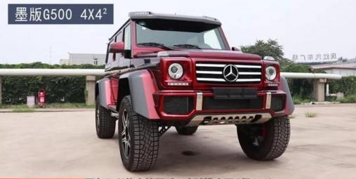 越野宗师——奔驰G500 550 4x4²与普通大G 的区别 图文解读