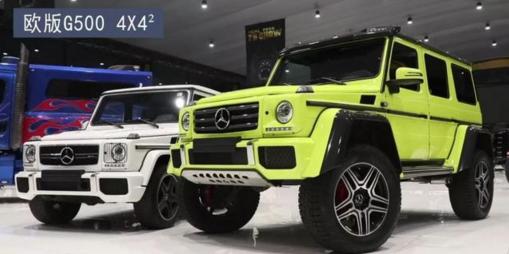 越野宗师——奔驰G500 550 4x4²与普通大G 的区别 图文解读
