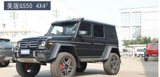 越野宗师——奔驰G500 550 4x4²与普通大G 的区别 图文解读