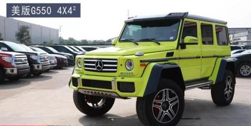 越野宗师——奔驰G500 550 4x4²与普通大G 的区别 图文解读