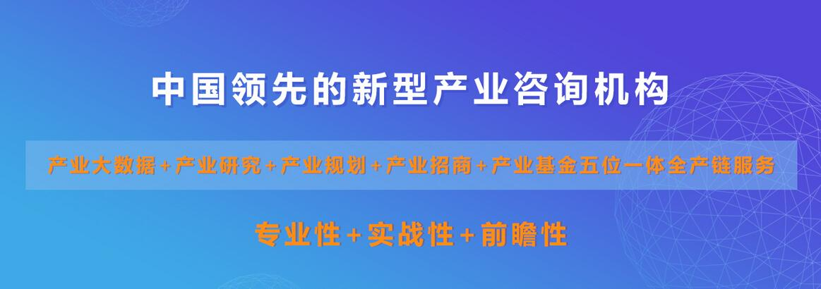 海南gdp排行2020_2020年前三季度海南省各市县GDP排行榜:8市县GDP增速负增长(2)