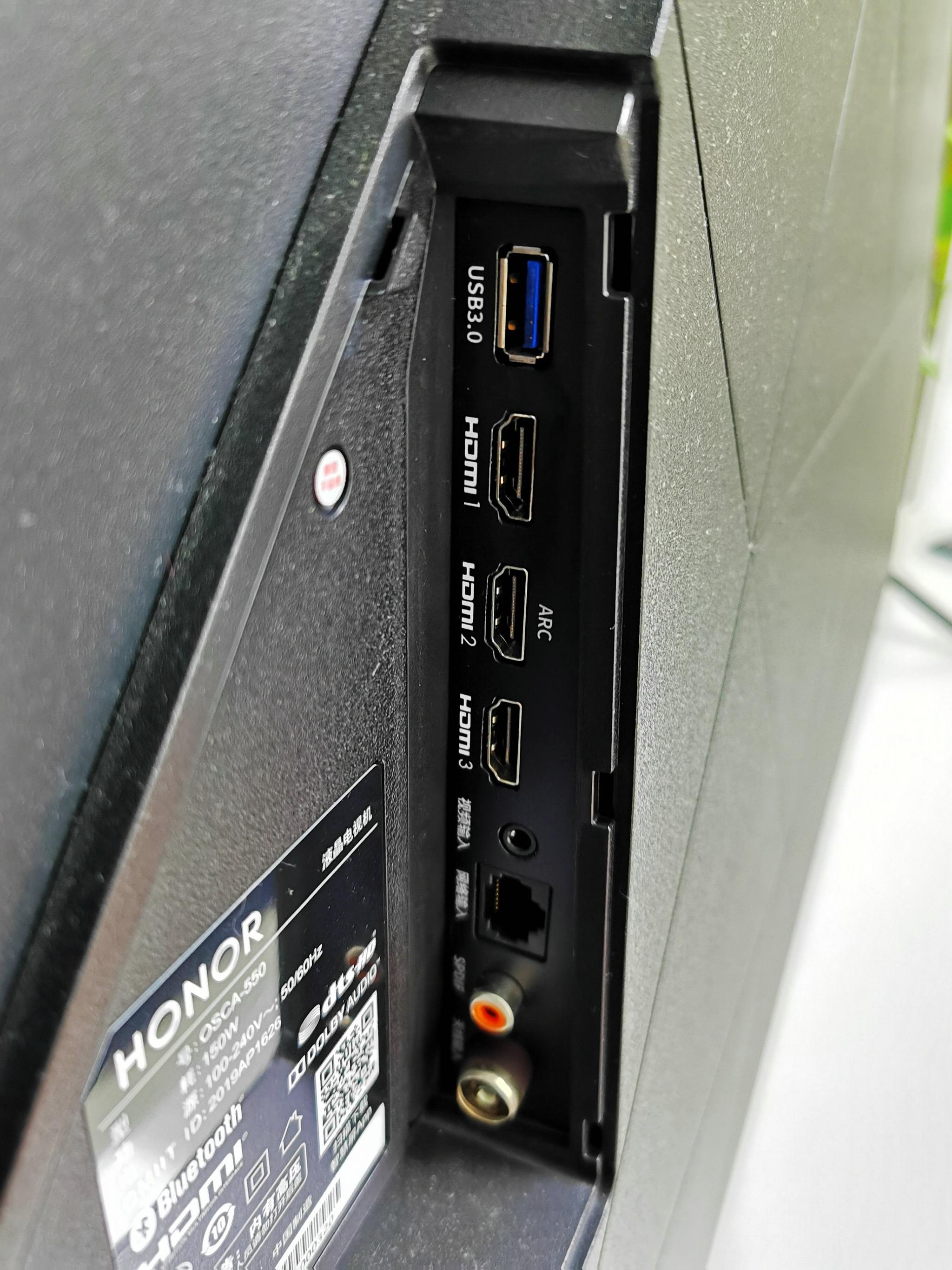 更快!荣耀智慧屏从开机让你体验到前所未有的快感!