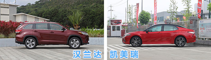 广汽丰田爆款SUV，全新威兰达对标雷克萨斯打造，无视CR-V奇骏