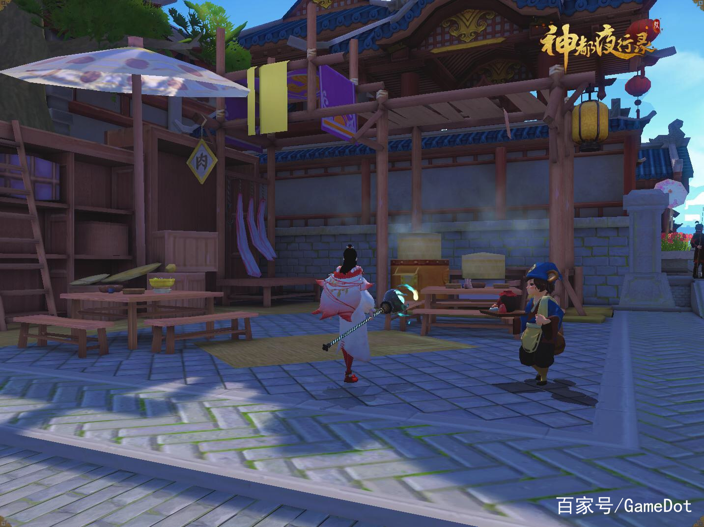 《神都夜行录》师叔带你游洛阳