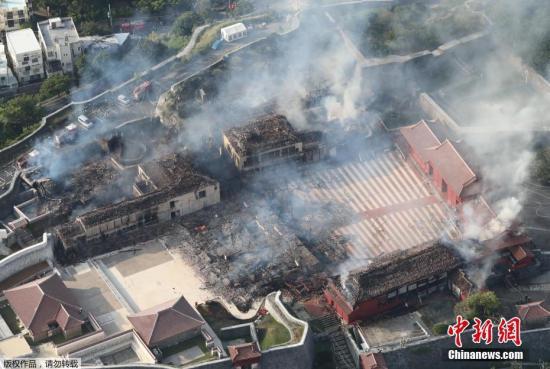 日本首里城大火已被扑灭 世界文化遗产付之一炬