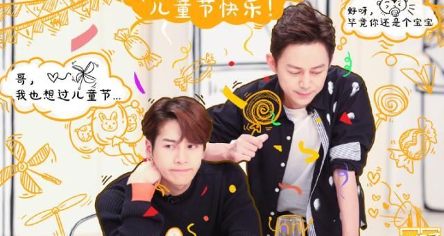 "何尔萌"的一番话,观众纷纷泪奔