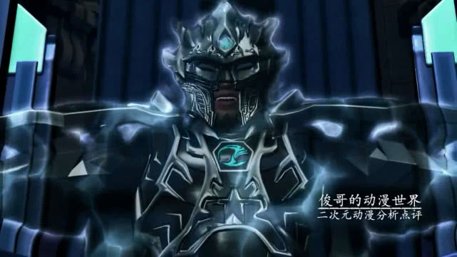 超兽武装:冥王的大招玄冥黑洞,是无解技能还是可以破解?