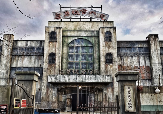 日本恐怖景点,不签"生死状"不能进入,游客:花钱找罪受