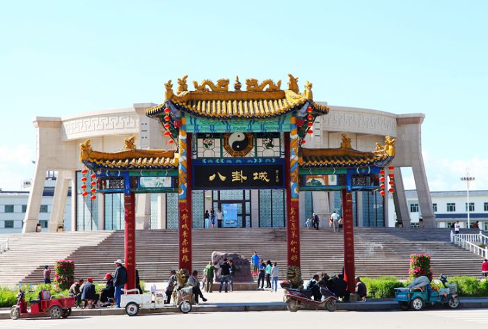 全球唯一完整的八卦城极具魅力没有红绿灯却从来不堵车