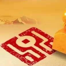 签署私募合同需关注两点:合同合规性 产品是否备案