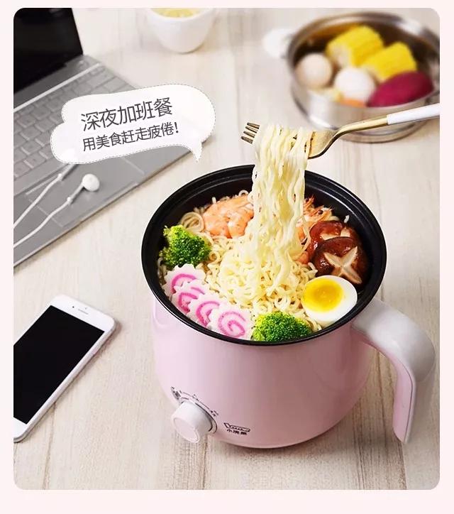 今年天猫双11,你的购物车都放了啥?