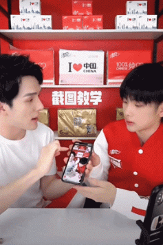 王一博肖战傻傻分不清楚|肖战|李佳琦|王一博_新浪新闻