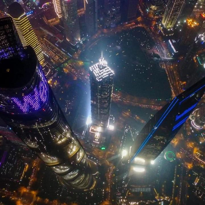 公募成赢家：乳业龙头飙升100亿 这些机构抱团股火了