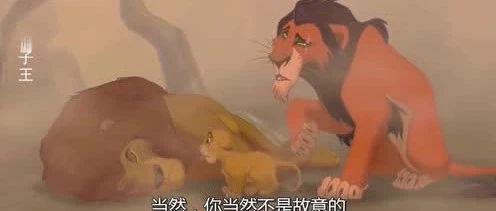 刘胜军：任泽平其实不牛 只是他很会吹牛