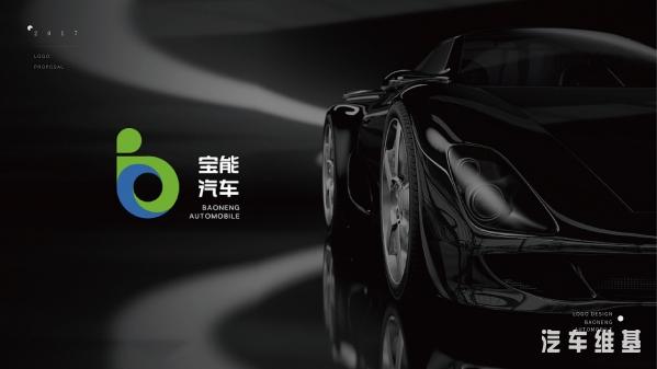 离开长安后 DS品牌的未来会更好吗？