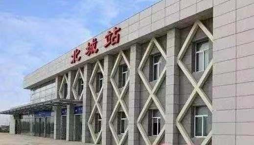 它就是合肥高铁站,也是合肥北站.