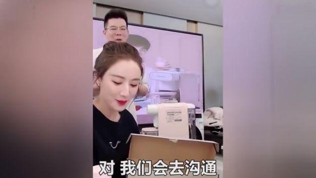 薇娅继李佳琦后直播翻车，王一博肖战躺枪，网红带货出问题谁买单