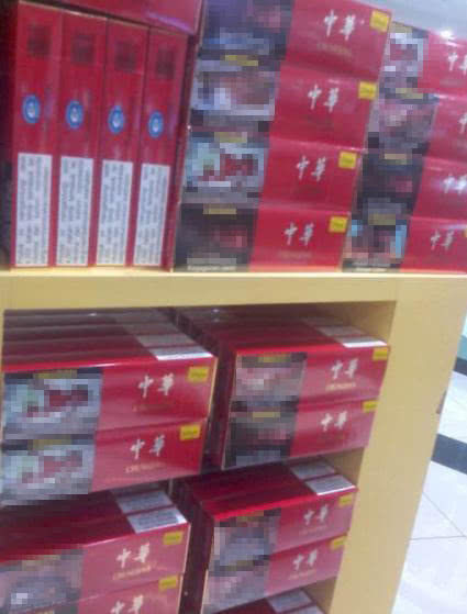 中华烟在美国的售价非常便宜，为何中国游客看了却不敢买！|中华烟|香烟|售价_新浪新闻